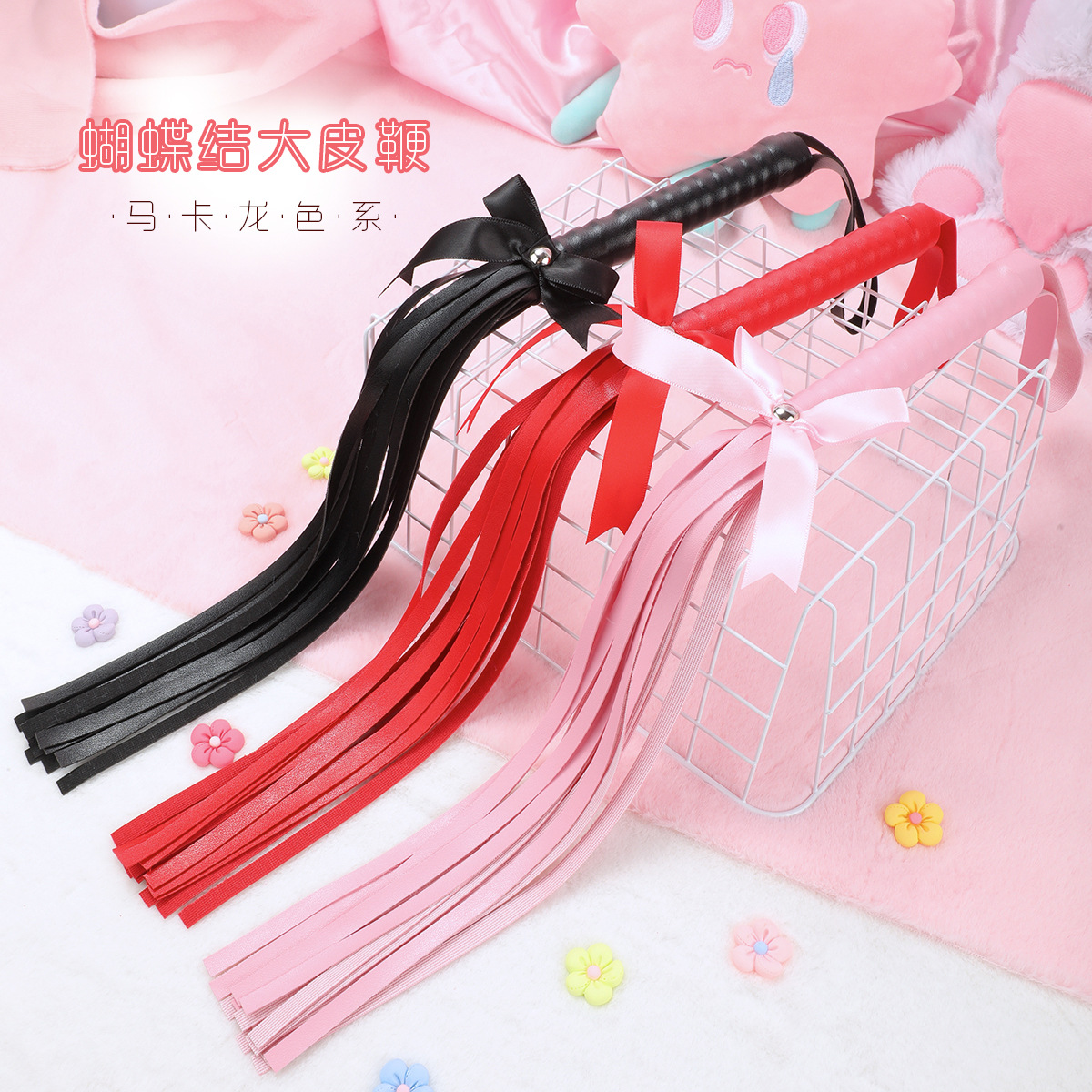 sm adult sex toy black leather whip girl with spanking tassel loose whip sex toy