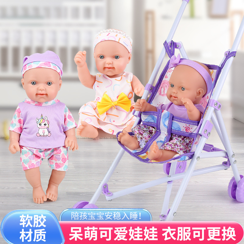 工厂直销10寸搪胶初生仿真婴儿重生娃娃过家家玩具手推车