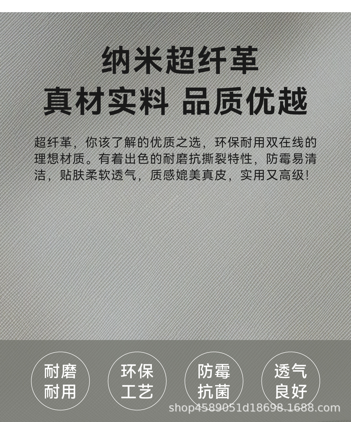 轻便通勤防水双肩包男女通用商务背包超纤皮电脑包旅游妈咪包14寸详情2