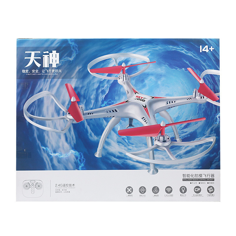 玩具/无人机/无人机遥控飞机/感应小飞仙/感应飞行器产品图