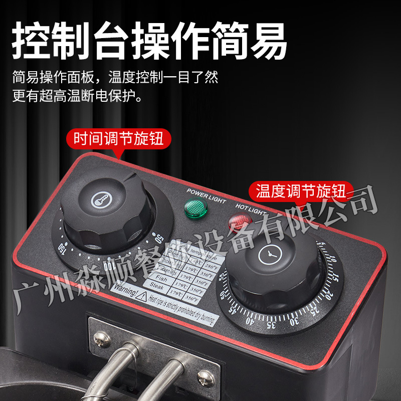 مقلي مقلي مقلي بطاطس مقلية مقلية ذات اسطوانات مقلية Specification image