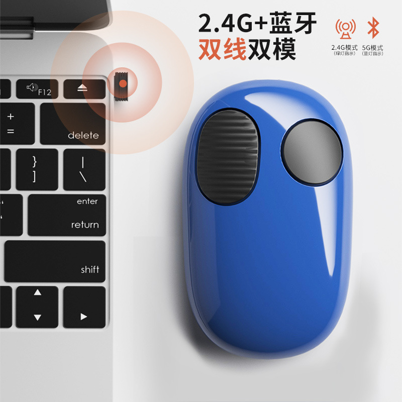 MIPOW Wireless portable Office Bluetooth dual-mode touch mouse for Apple ipad notebook macbook Application Scenario