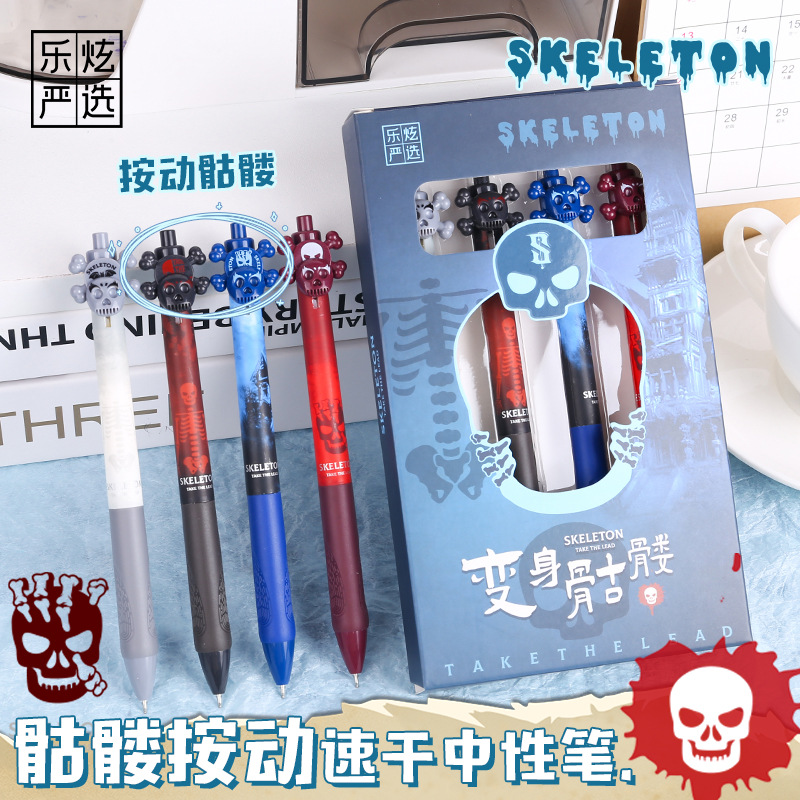 import产品图