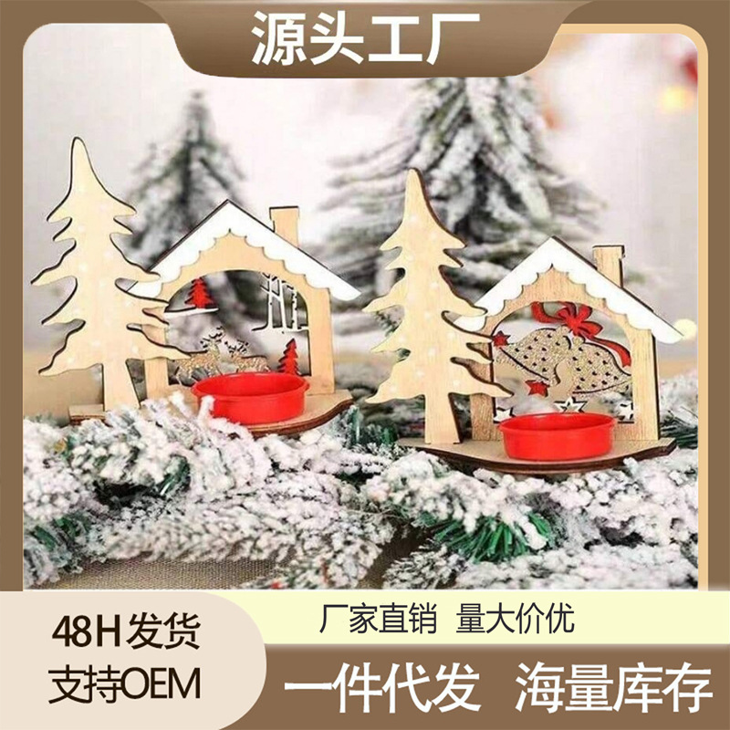 3-205新款铁盘烛台木质彩色圣诞铃铛烛台圣诞节装饰烛台厂家批发