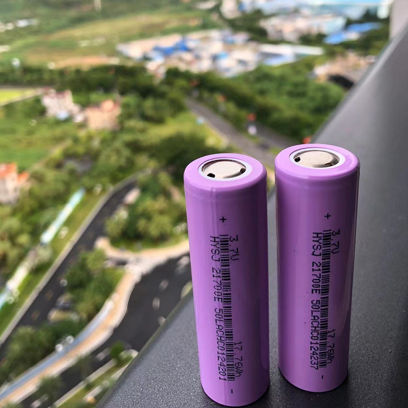21700 lithium battery TSL electric vehicle power Lithium battery 5000mah Charger 4800mah full figure