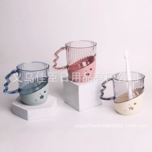 Transparent mouthwash cup, light luxury couple dormitory, home toiletry and brushing cup, toothache tray, toothware, high appearance level toothbrush cup set full figure