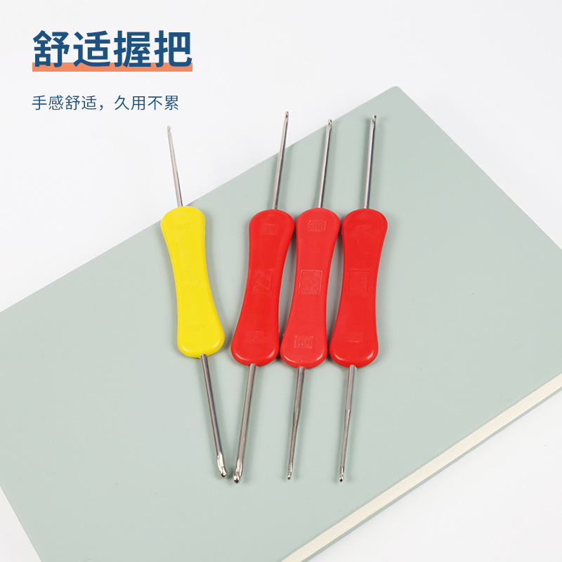 Double crochet Pengfei brand multi-model crochet sweater needle plastic handle crochet diy crochet tools wholesale details Picture