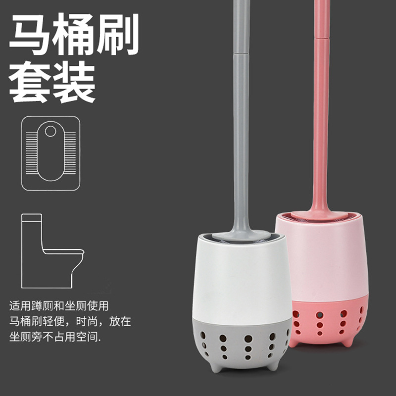 Creative toilet brush set, wall-mounted without dead corners, no need for drilling, household bathroom toilet brush, no dead corners cleaning brush details Picture