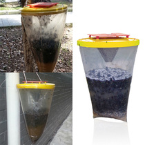 Clear fly bag catch fly cage fly killer
