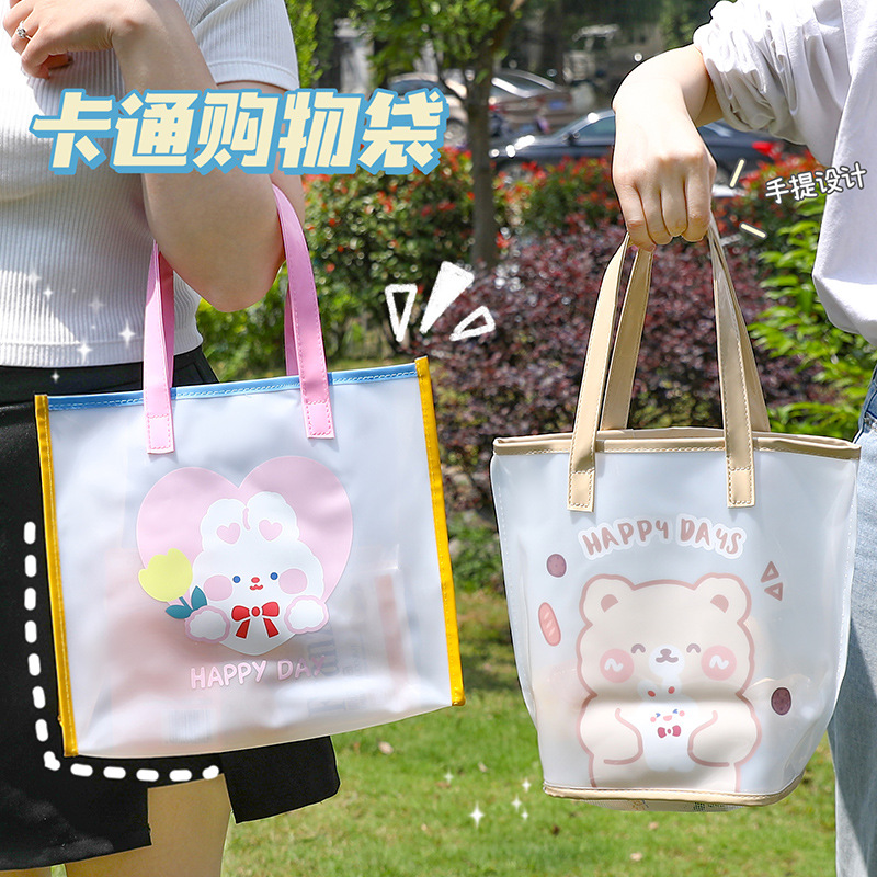 大容量女士手提包 旅行沙滩包果冻包 便携挎包购物袋子托特包