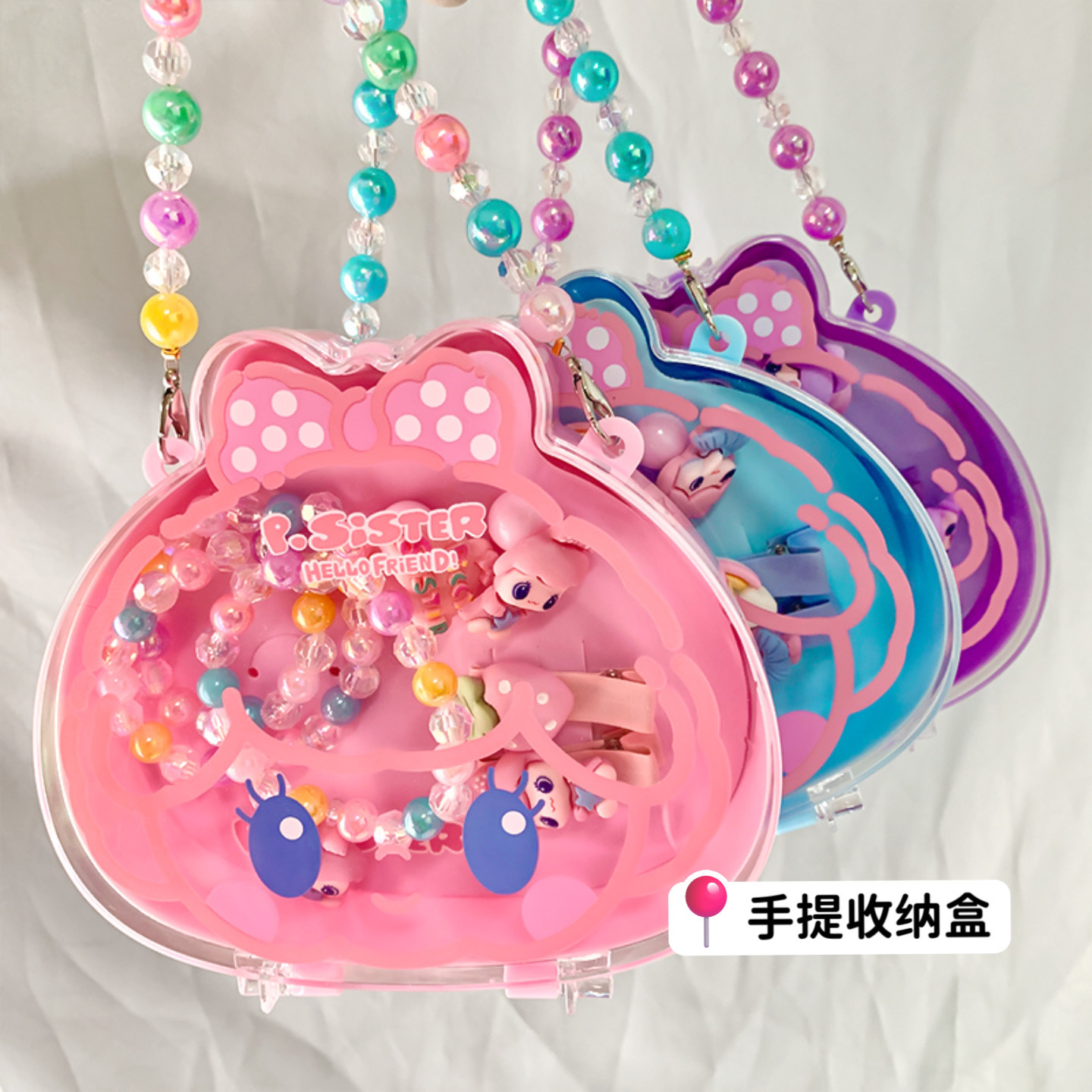 Brazalete para niños hairpin set cute baby hairpin accesorio para niñas cartoon bolso set joyería caja de regalo Application Scenario