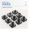 Microswitch manufacturer, microswitch side press microswitch, microswitch surface mount side press switch Specification image