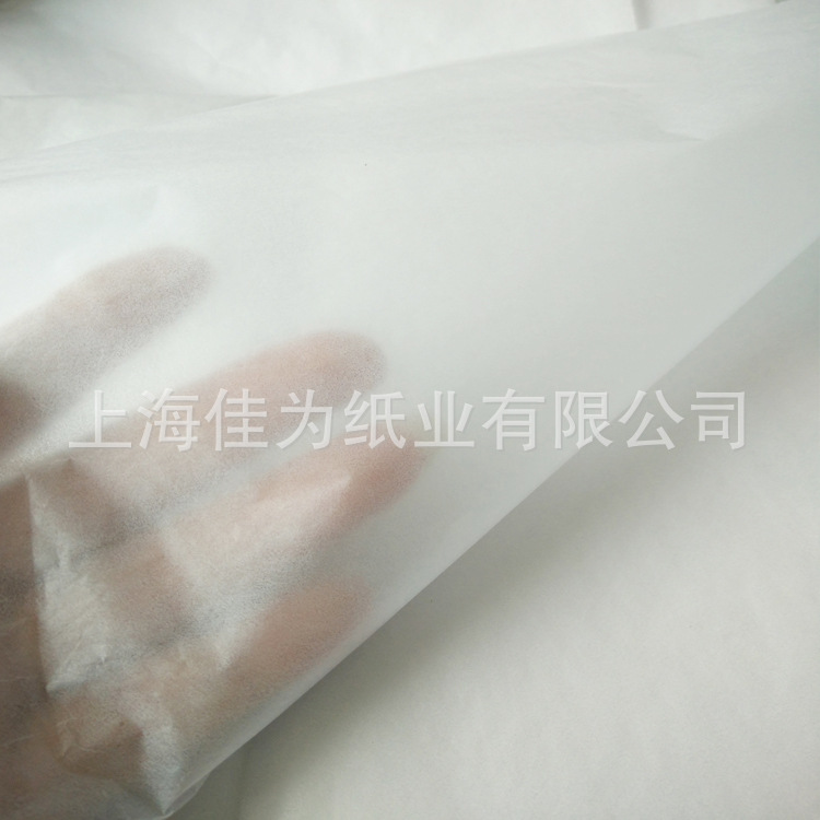 20克-31克油蜡纸双面光滑半透明纸 可定制分切包装白色蜡光纸