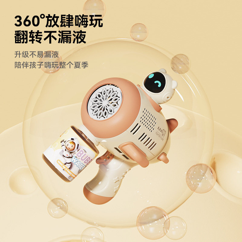import细节图