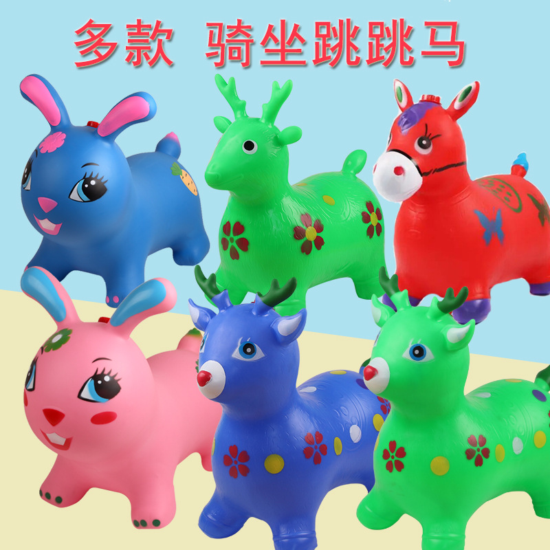 儿童pvc充气跳跳马 新款骑坐跳跳鹿多款音乐跳跳兔动物玩具批发