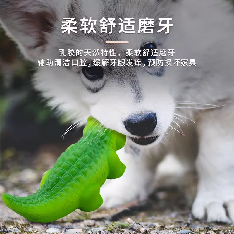 Pet toys, dog toys, durable and vocal teething toys, puppies, Teddy dogs, small dogs, screaming chickens, pet supplies Specification image