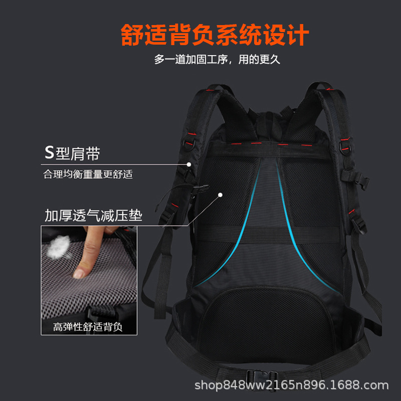 登山、徒步包实物图