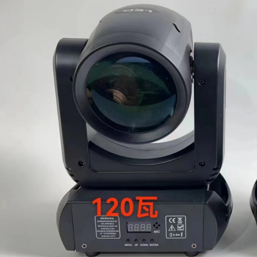 New 100W/120W/150W/180W small steel Cannon Moving Head lamp Dance Table lamp DMX512 Stage performance wedding Specification drawing