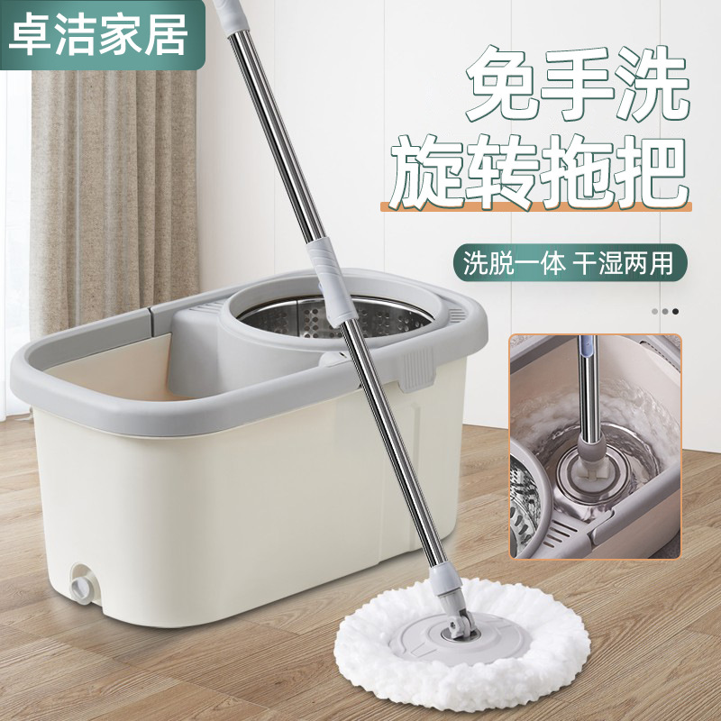 旋转拖把桶家用免手洗旋转拖把桶圆头大号拖布桶懒人墩布桶