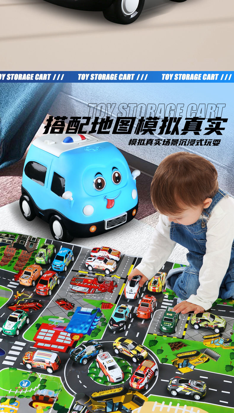 儿童合金小汽车收纳盒装玩具车男孩2一3岁宝宝回力车惯性迷你赛车详情8