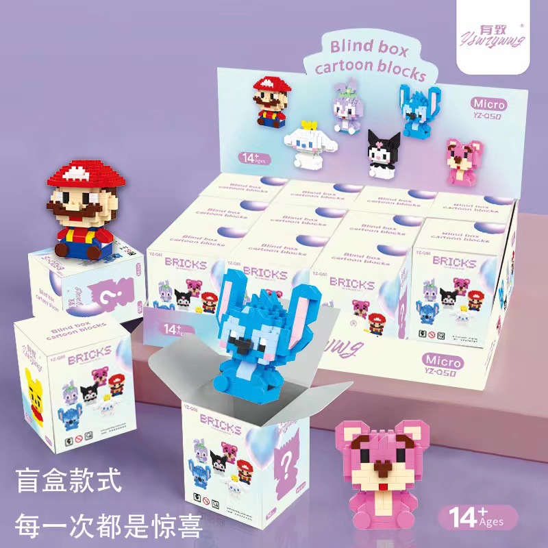 玩具/充气玩具/小玩具/儿童汽车/Toy产品图