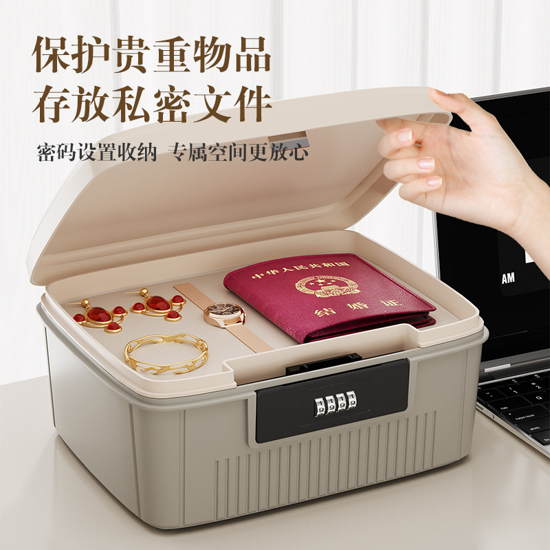 Password Storage Box Privacy Documents Document Storage Box Household Storage Box With Lock Storage Box Thickened Dust-Proof Password Box details Picture