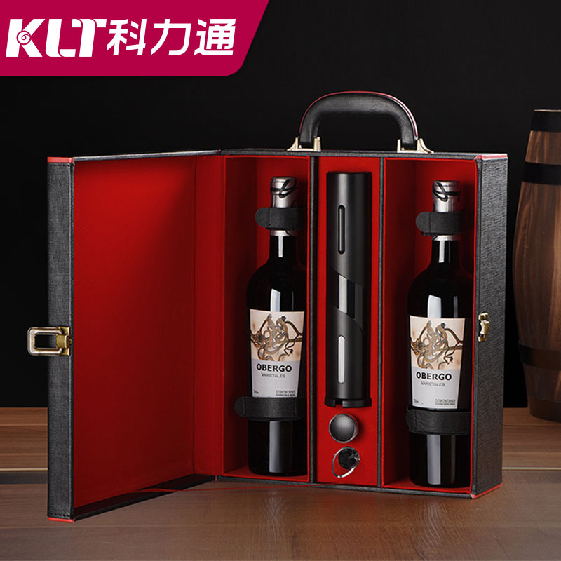 2022新年礼品高档双支装红酒盒带电动开瓶器套装2支装红酒皮箱