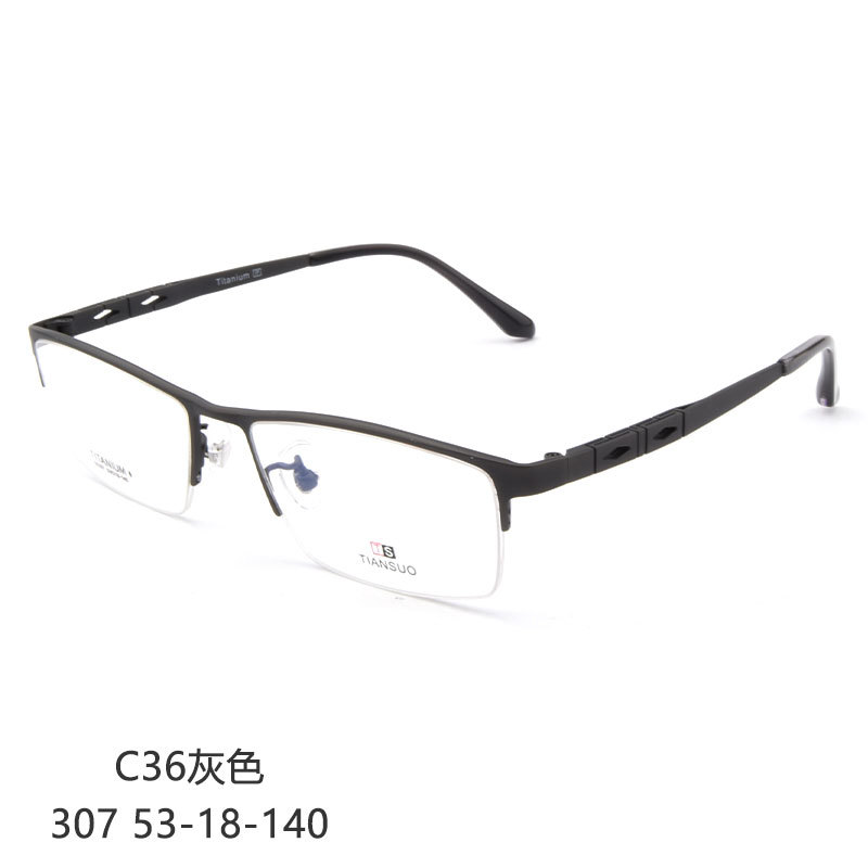 眼镜架半框眼镜商务眼镜钛眼镜框女男 可配高度数307详情图3