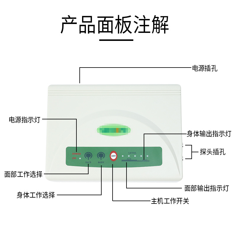 import细节图