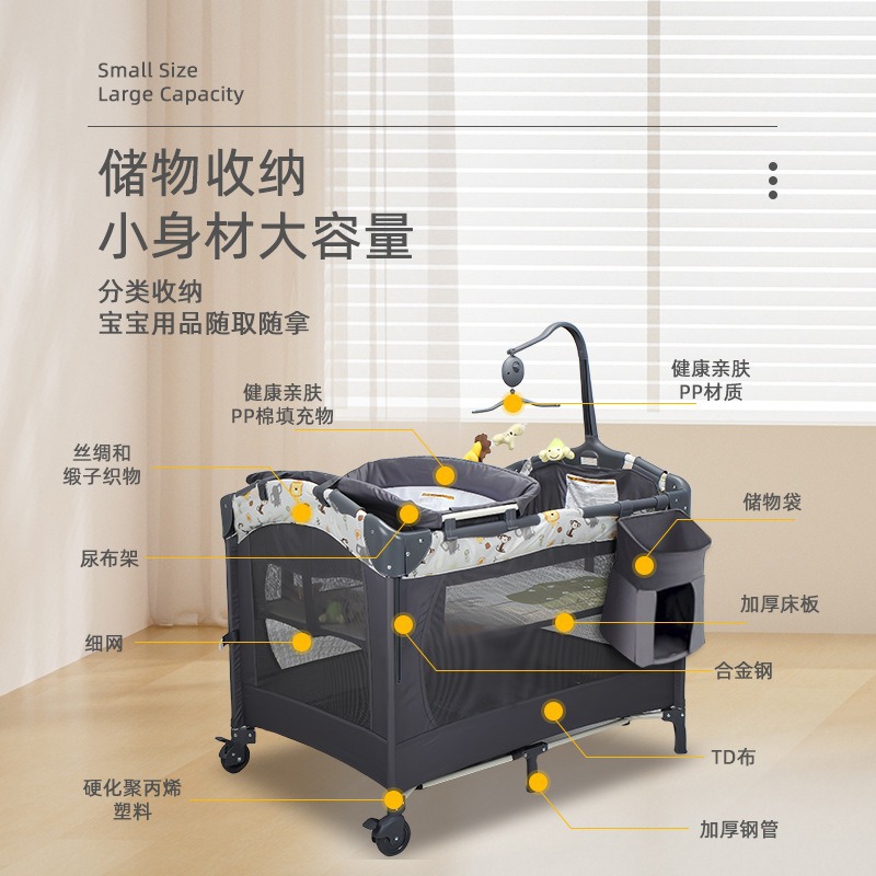 import细节图