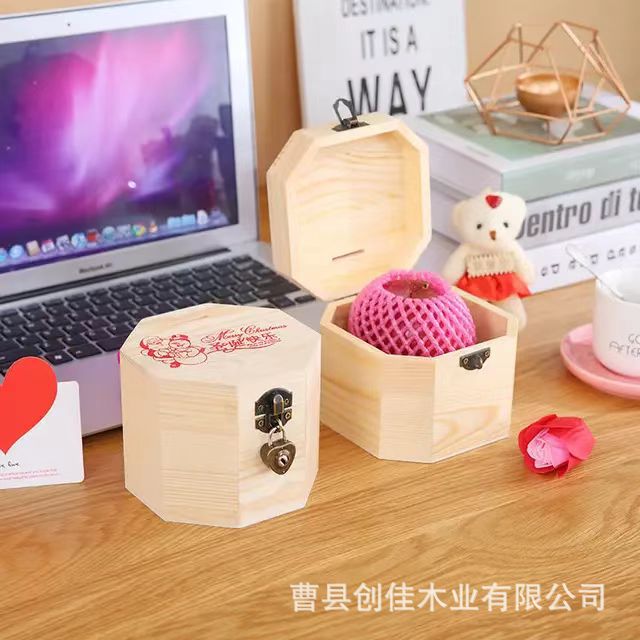 木制圣诞节苹果收纳盒伴手礼八角形平安果包装盒多用途实木存钱罐