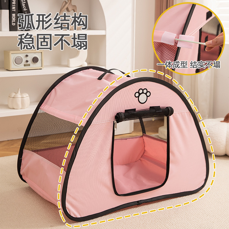 宠物狗狗用品/狗窝/宠物用品/狗笼/兔笼产品图