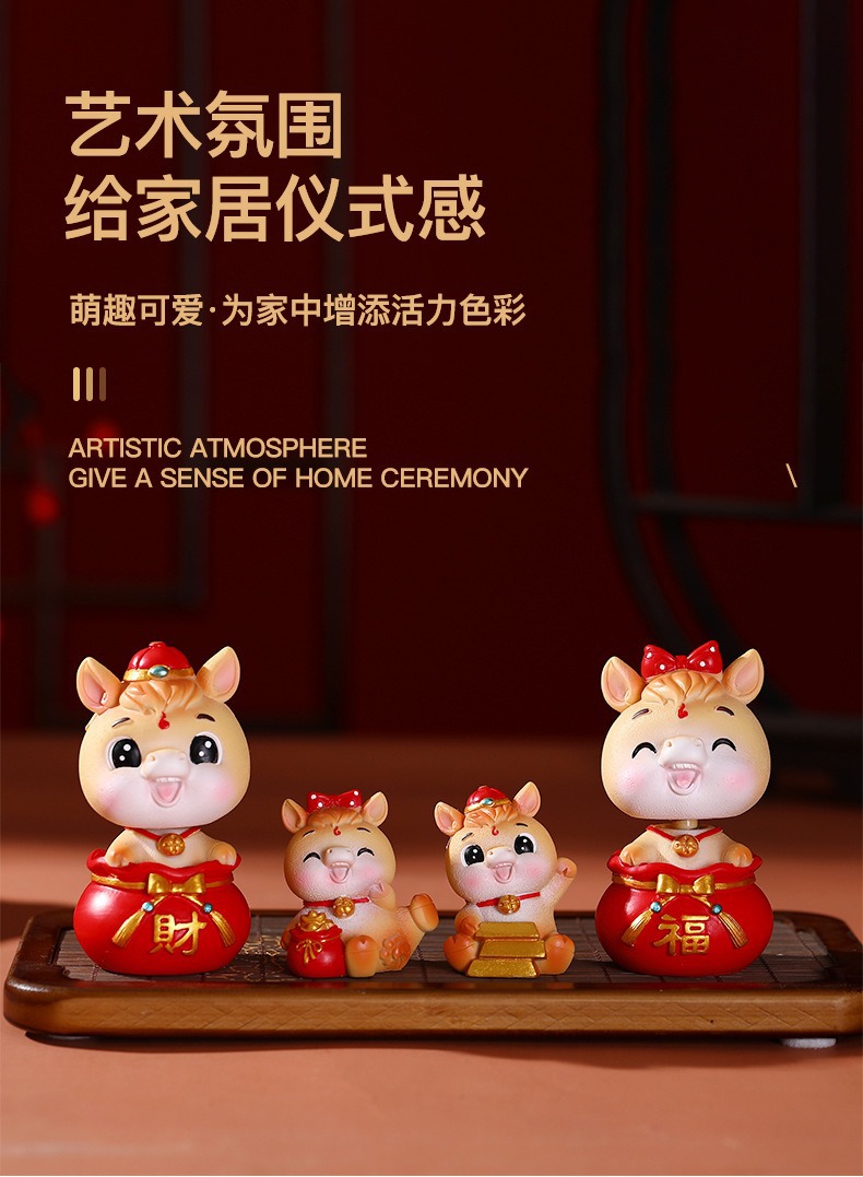 创意国潮马摇头摆件卡通公仔桌面装饰摆件新年年会车载摆件批发详情3