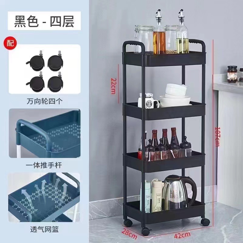厨房用品配件实物图