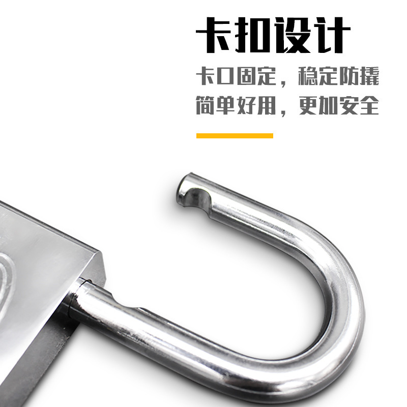 Huamen Pujiang padlock, 40mm blade iron padlock, management lock, open lock, square imitation stainless steel padlock details Picture