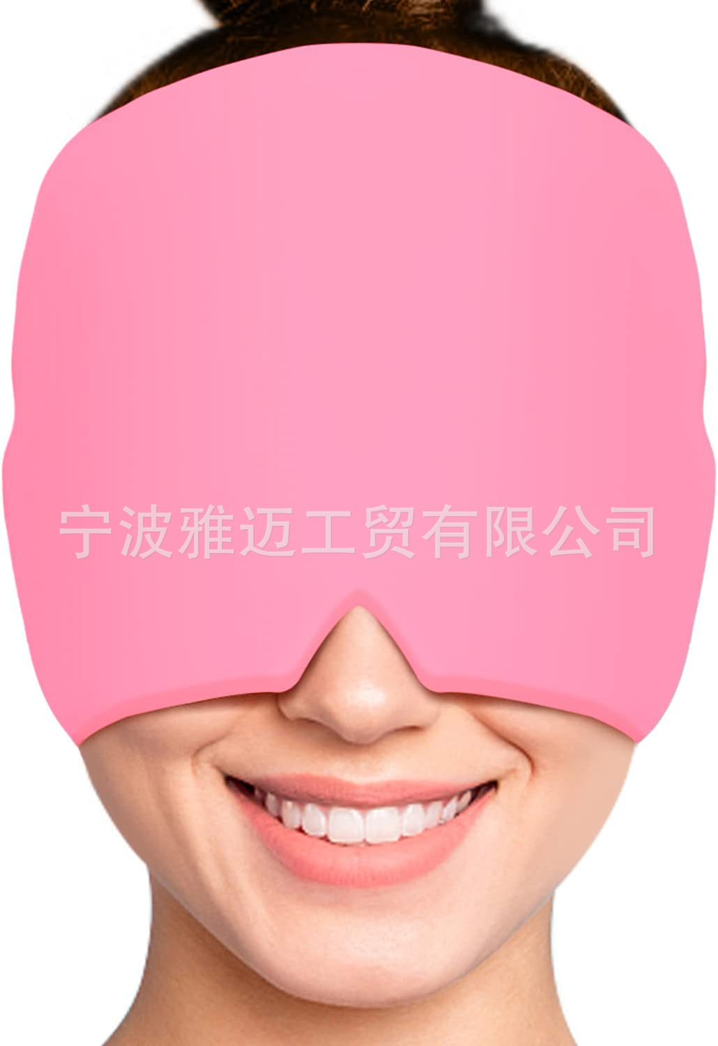 Temu Amazon Cold And Hot Compress Relief Head Wrap Migraine Relief Cap Gel Ice Cap Single Layer Head Wrap Application Scenario
