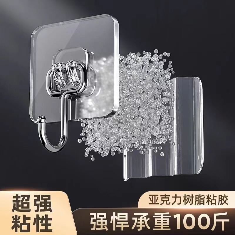 import细节图