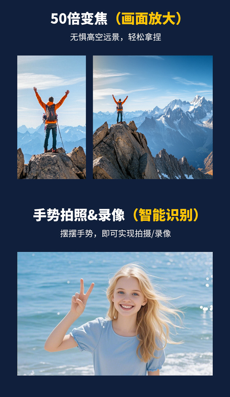 W104无人机四轴飞行器玩具遥控飞机光流高清双摄跨境外贸工厂直销详情8