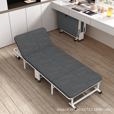 厂家批发办公室躺椅床四折折叠床单人床家用简易床行军床午休睡床