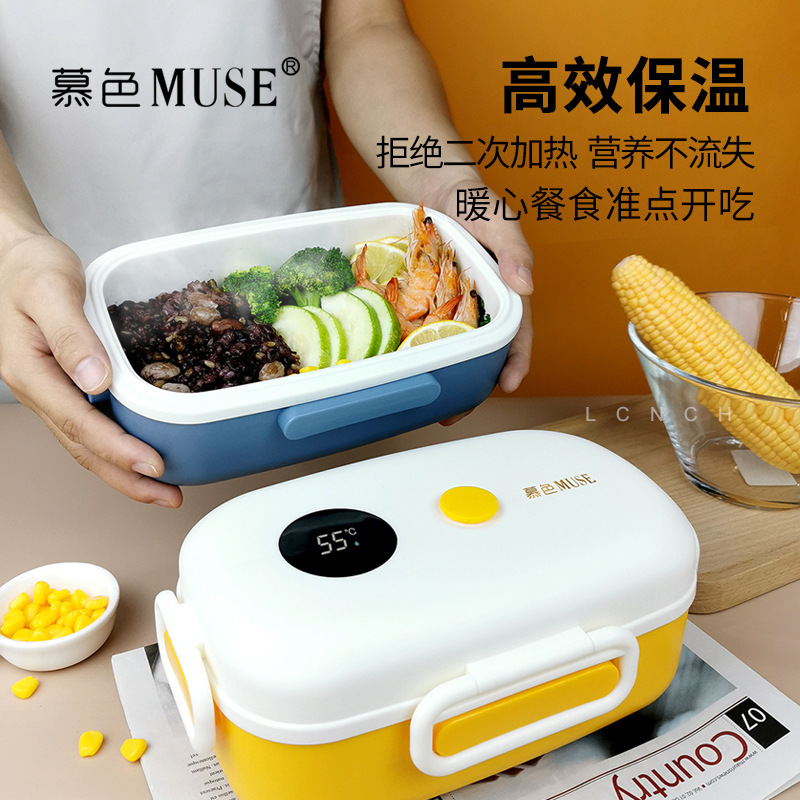 餐具/温显饭盒/日式便当盒细节图