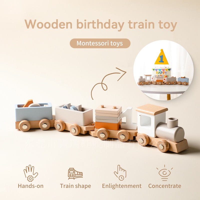 Wooden children's birthday train toy, baby birthday milestone toy little train, creative birthday photo display piece details Picture