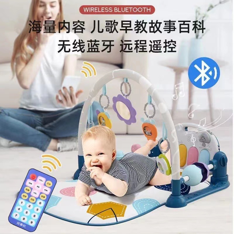 Baby pedal piano fitness rack, music intelligence and early education toy, 0-3 years old for boys and girls, 3 months old Specification image