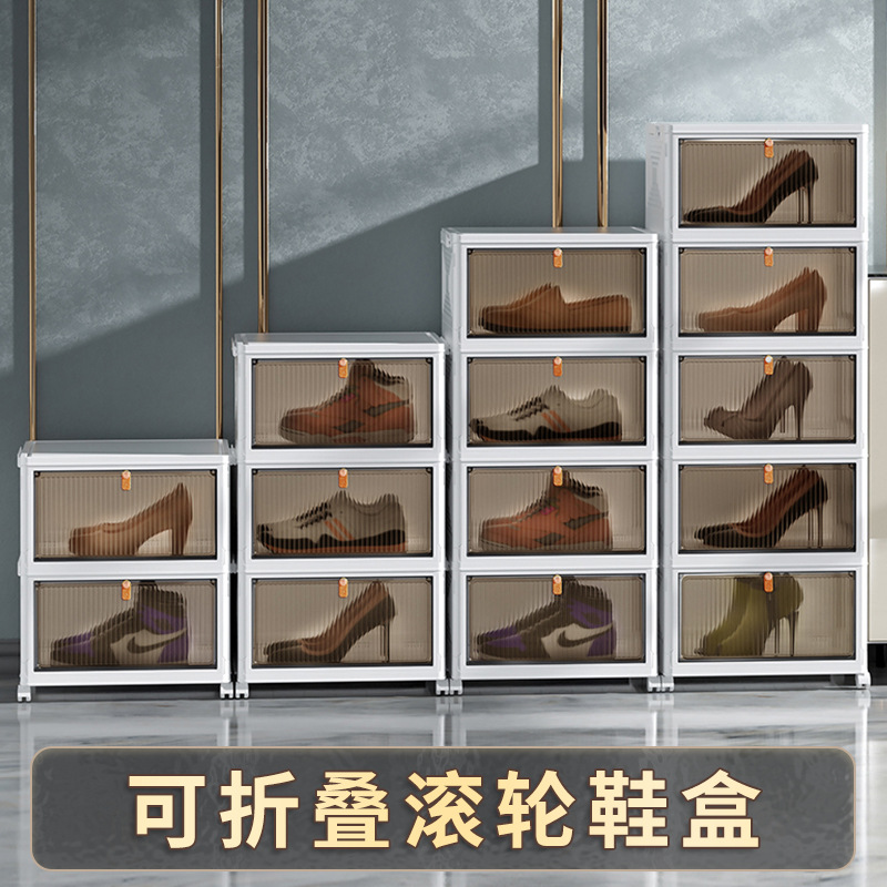 Wholesale Shoe Cabinet Storage Folding cabinet Shoe rack Removable with wheels household doorway multi-layer storage plastic 0414