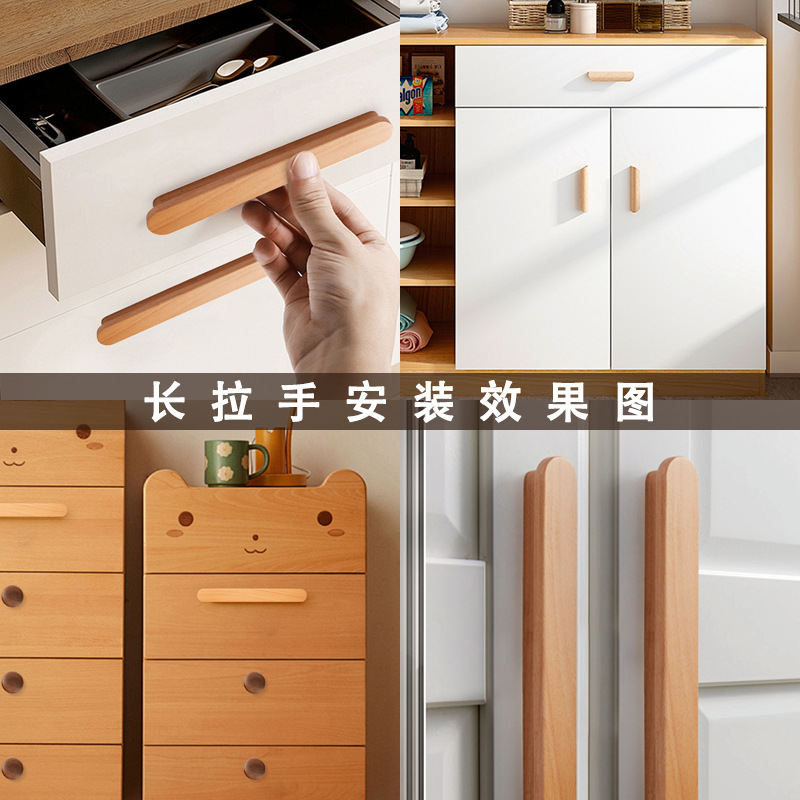 Wholesale cabinet doors, solid wood handles, furniture drawers, cabinets, wooden T-shaped handles, wooden mushroom single holes, natural wood style Specification image
