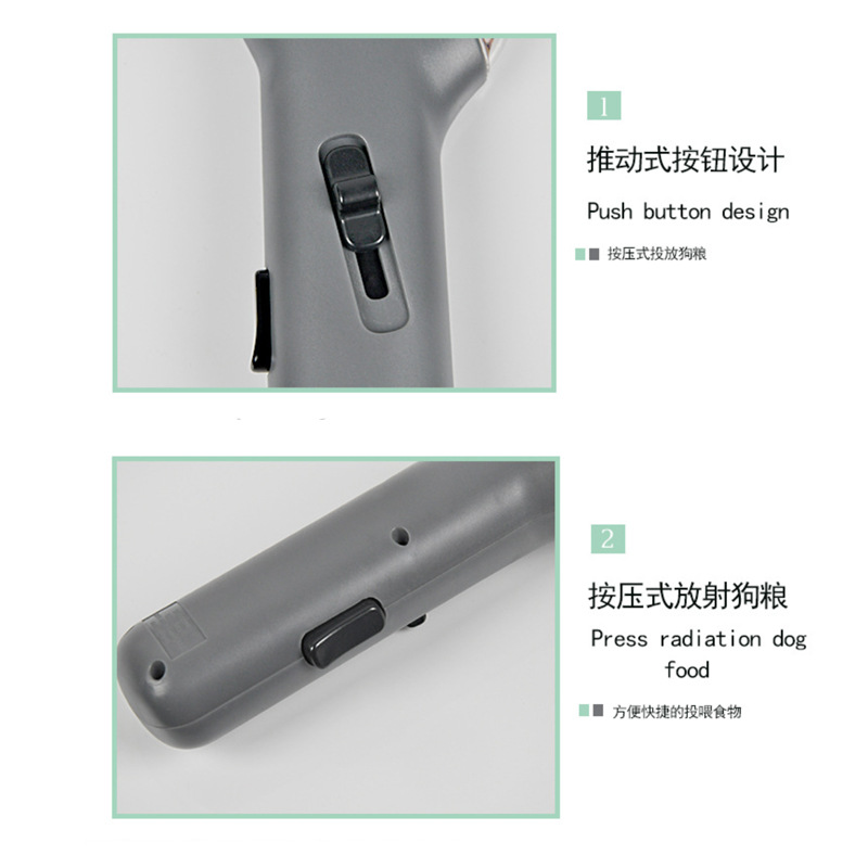 宠物智能喂养设备实物图