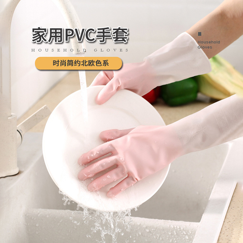 家务手套厨房洗碗手套女加厚防水耐用洗衣橡胶手套清洁耐磨不易破详情图1