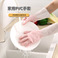 家务手套厨房洗碗手套女加厚防水耐用洗衣橡胶手套清洁耐磨不易破图