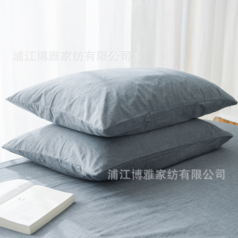 New Japanese-style plain all-cotton single and double pillowcases, washed cotton, comfortable, sweat-absorbent, breathable, pure cotton, solid color, elegant wholesale