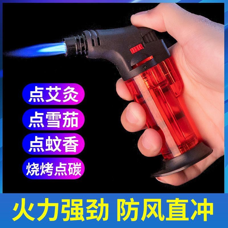 厂家直销量大优户外艾灸防风直冲艾柱防风打火机艾条高温