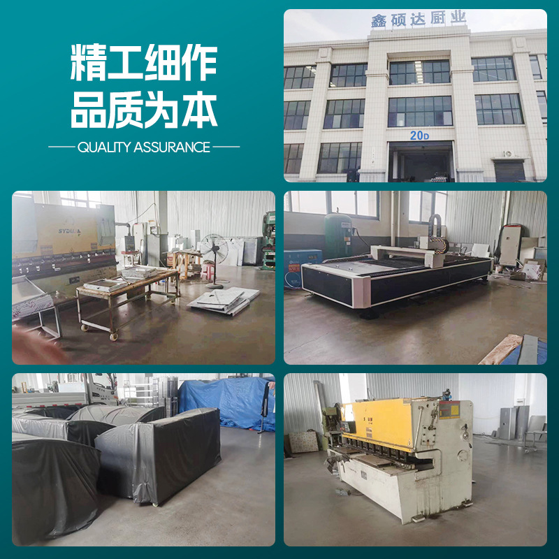 Stainless steel four-door bowl cabinet, layered bowl cabinet, food cabinet, multi-layer stainless steel storage cabinet, four-door sliding door kitchen cabinet Application Scenario